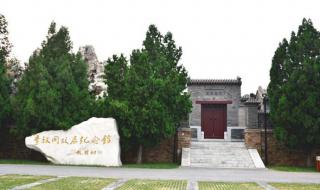 天津有什么好玩的