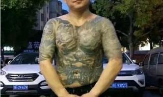 一般纹身要多少钱 一般纹身要多少钱