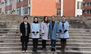 连云港新海实验中学 连云港新海实验中学