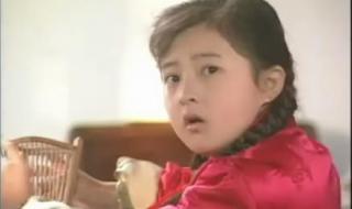 青青河边草简谱 青青河边草简谱