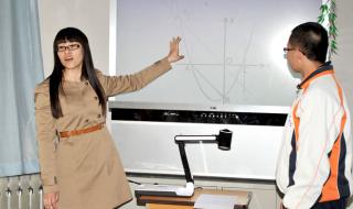 辽宁省实验中学北校 辽宁省实验中学北校