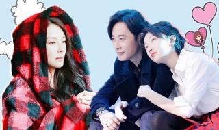 射手男和射手女 射手男和射手女