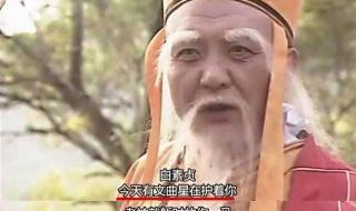 牛郎织女的恐怖真相 牛郎织女的恐怖真相