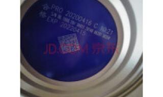 5岁儿童喝什么奶粉 5岁儿童喝什么奶粉