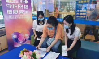 中国移动彩铃营业厅 中国移动彩铃营业厅