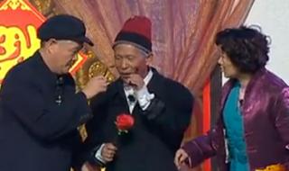 赵本山宋小宝相亲1