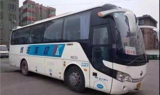 咸阳机场大巴时刻表 咸阳机场大巴时刻表