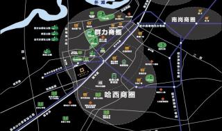 哈尔滨群力新区地图 哈尔滨群力新区地图