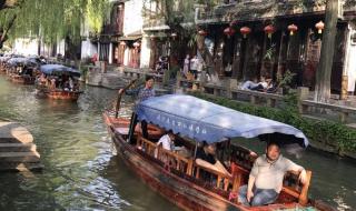 周庄古镇在哪里 周庄古镇在哪里