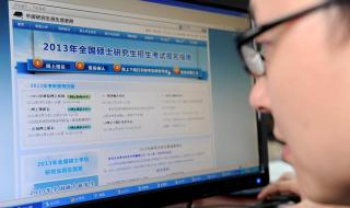 消防工程师报名时间 消防工程师报名时间