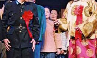 滑稽戏七十二家房客 滑稽戏七十二家房客