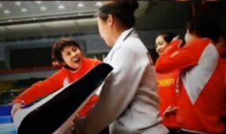 中国短道速滑队教练 中国短道速滑队教练