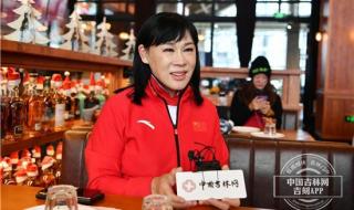 2022冬奥奖牌一览表 2022冬奥奖牌一览表