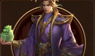 实况足球8最强隐藏球员 实况足球8最强隐藏球员