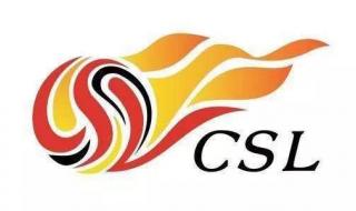 历届甲a联赛积分榜 历届甲a联赛积分榜