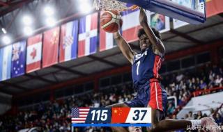 u17足球世界杯对阵 u17足球世界杯对阵