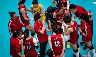 明天中国女排比赛时间 明天中国女排比赛时间