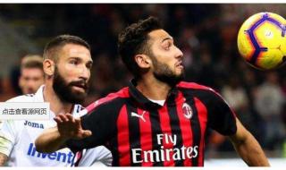 ac米兰vs亚特兰大赛果