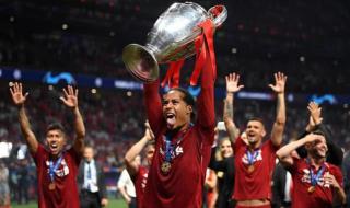 欧国联冠军有什么奖励 欧国联冠军有什么奖励