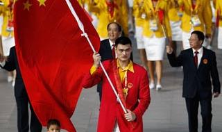 奥运会开幕式时间几点 奥运会开幕式时间几点